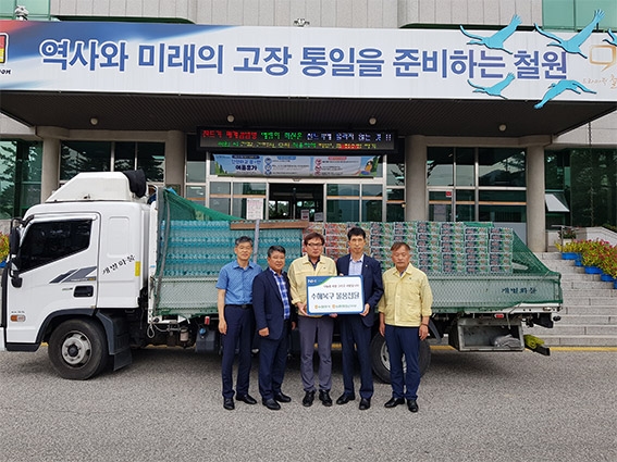 농협양곡, 수해복구 물품 긴급지원 나서