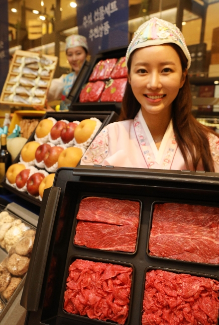 사진 = 롯데백화점