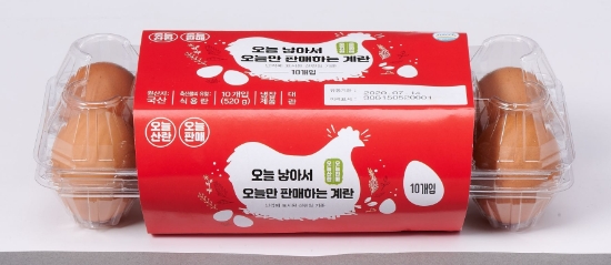 사진 = 롯데마트