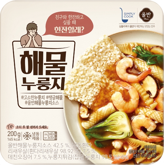 사진 = 신세계푸드
