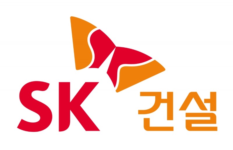 SK건설, 국내 최대 환경폐기물처리업체 ‘EMC홀딩스’ 인수 우선협상대상자 선정