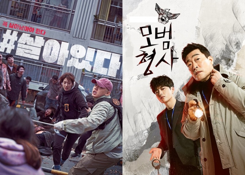 8월 3주차 영화 VOD 차트 1위에 오른 #살아있다(왼쪽), 방송 차트 1위 모범형사/사진=홈초이스 자료 편집