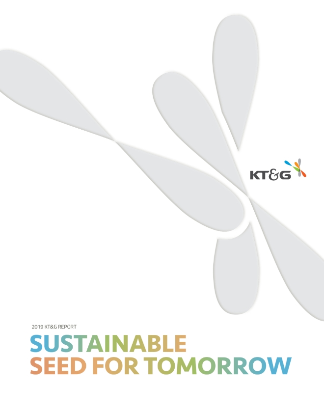 KT&G는 환경·사회·지배구조(ESG) 등 지속가능경영 활동의 성과를 담은 ‘2019 KT&G REPORT’를 발간했다. 사진=KT&G.