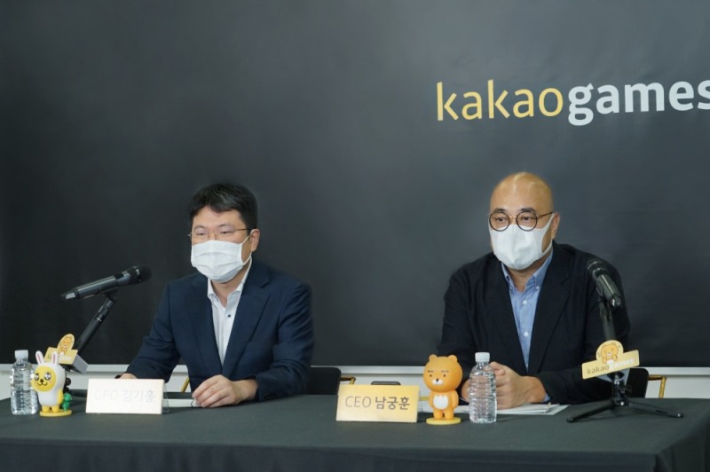 ▲김기홍 카카오게임즈 CFO(왼쪽)와 남궁훈 대표./사진=카카오게임즈
