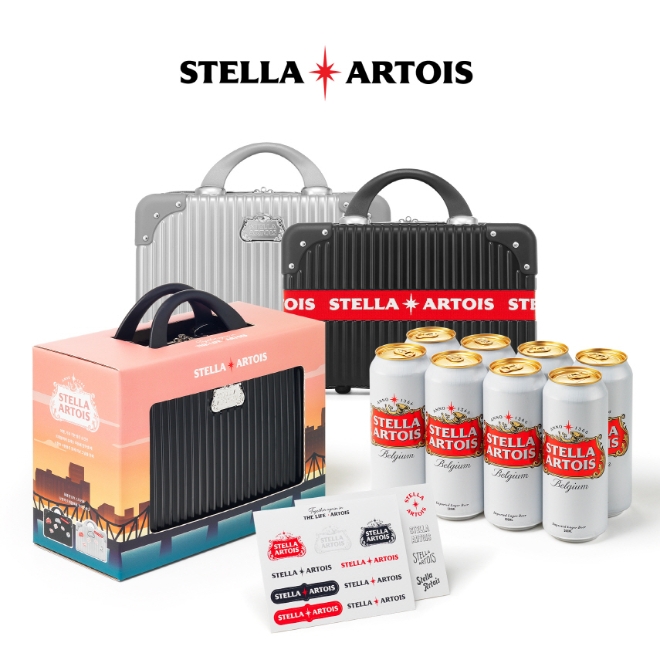 오비맥주 스텔라 아르투아(Stella Artois)가 언제 어디서든 설레는 여행의 기분을 느낄 수 있는 ‘미니 트래블백 패키지’를 출시한다. 사진=오비맥주.