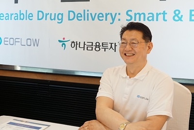 ▲김재진 이오플로우 대표이사./ 사진=이오플로우