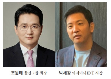 조원태, 이동걸 손잡고 동갑내기 박세창 백기사 되나