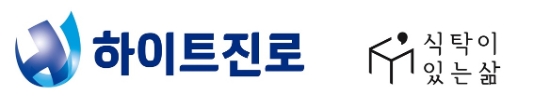 사진 = 하이트진로