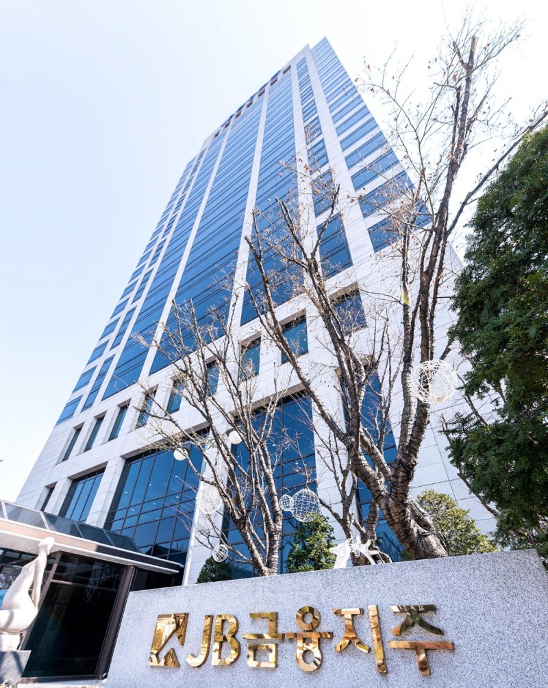 JB금융, 베트남 증권사 ‘JB증권 베트남(JBSV)’으로 사명 변경