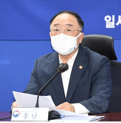 사진출처: 기재부