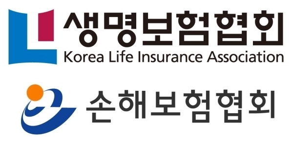 생명보험협회와 손해보험협회는 지난 29일 전 회원사에 신종 코로나바이러스 감염증(코로나19) 확산 방지를 위한 업무 협조를 요청했다. / 사진 = 생명·손해보험협회