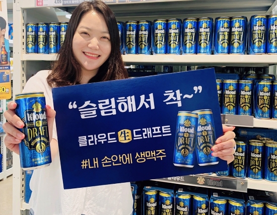 사진 = 롯데칠성음료
