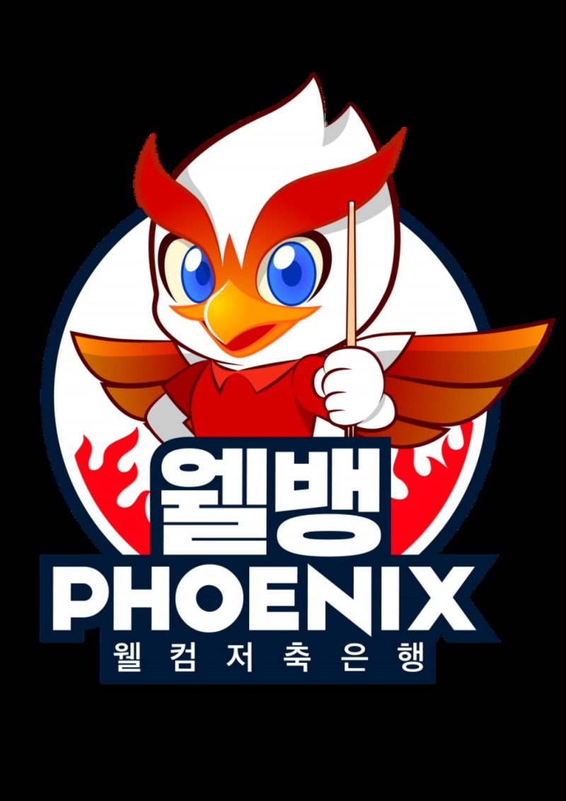 PBA/LPBA 프로당구팀 웰뱅피닉스 마스코트 웰리./사진=웰컴저축은행