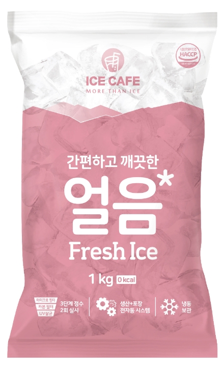 사진 = GS25