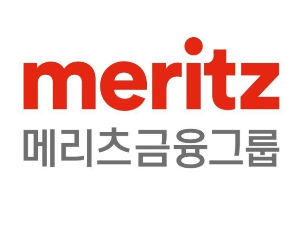 사진제공= 메리츠금융그룹