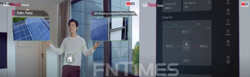 LG전자는 차별화된 에너지 솔루션을 LG 홈 씽큐에 적용했다./사진=LG전자 유튜브 캡쳐
