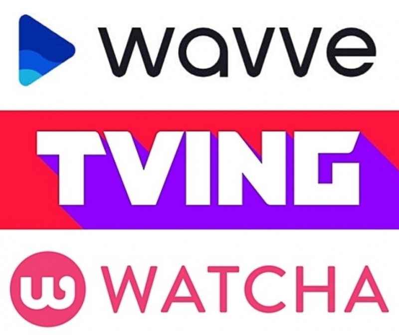 국내 OTT 기업 웨이브, 티빙, 왓챠 로고/사진=한국금융신문