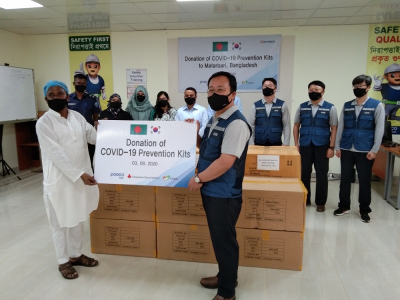 코로나19 예방키트 마타바리 전달식 / 사진=포스코건설