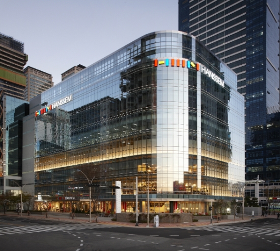 한샘 부산 센텀 디자인파크. / 사진 = 한샘