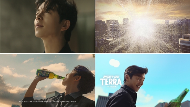 하이트진로는 지난 7월 말 테라의 신규 TV CF를 선보였다. /사진=하이트진로.