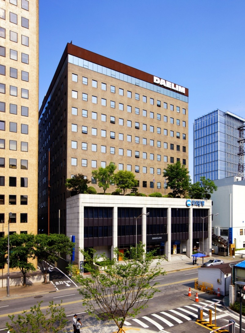 대림산업 사옥 전경