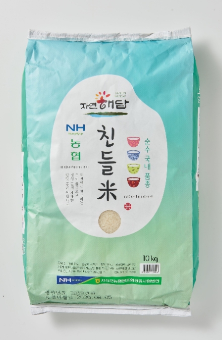 사진 = 롯데마트