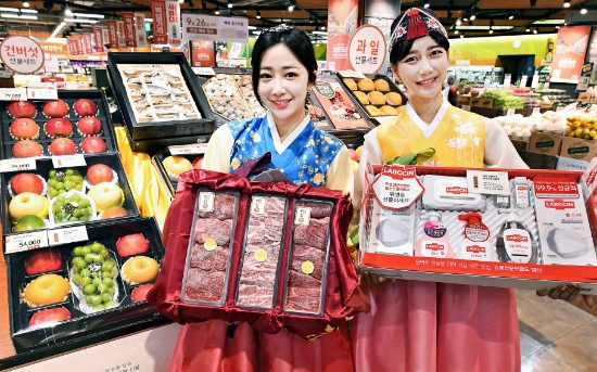 사진 = 홈플러스