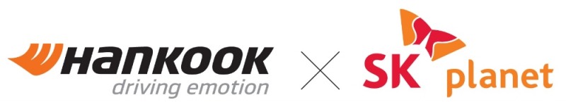 한국타이어-SK플래닛, AI·딥러닝 노면 상태 판별 '도로위험탐지 솔루션' 협업 진행