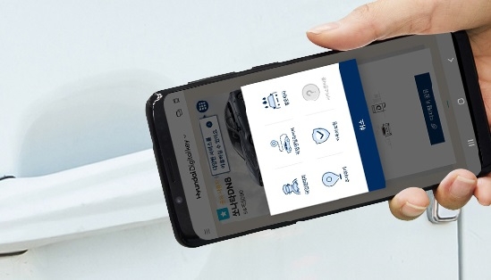 현대차, 대리운전·탁송 사업 진출…디지털키로 모빌리티 플랫폼 확장