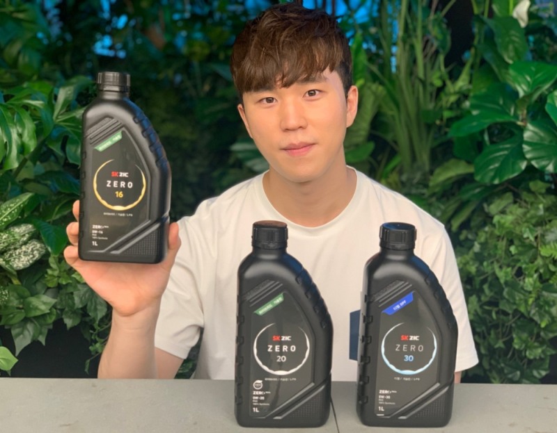 SK루브리컨츠 관계자가 SK 지크 제로 제품을 홍보하고 있다/사진=SK이노베이션