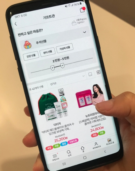 사진 = CJ올리브영