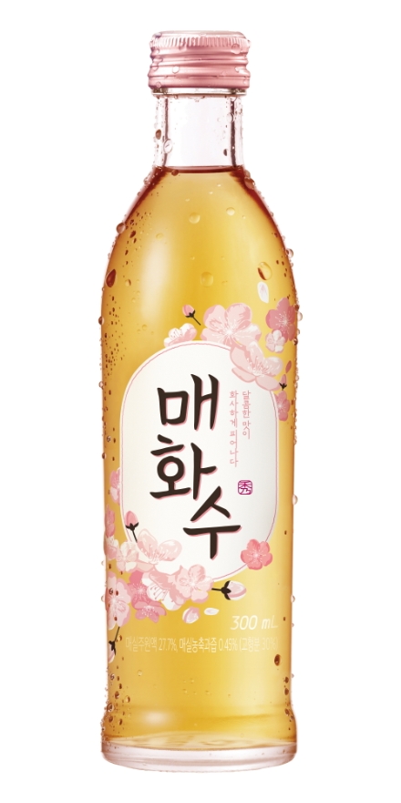 사진 = 하이트진로