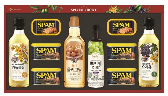 사진 = CJ제일제당