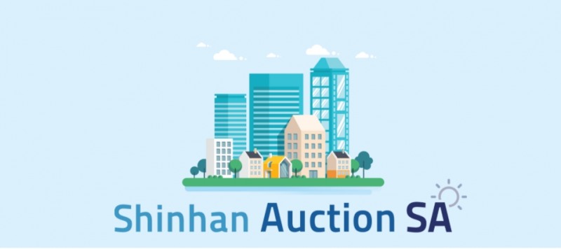 사진출처= 신한옥션SA 홈페이지 갈무리