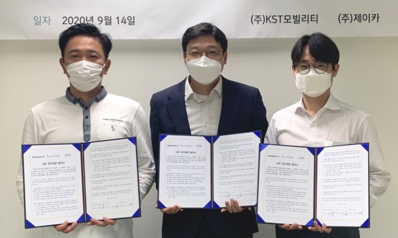 (왼쪽부터) 이행열 KST모빌리티 대표이사, 강오순 제이카 대표이사, 이칠환 빈센 대표이사.