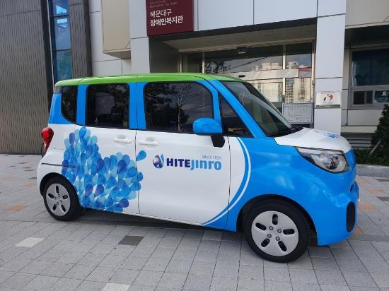 사진 = 하이트진로