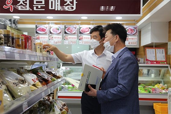 인천농협, 추석 대비 식품안전 총력 관리
