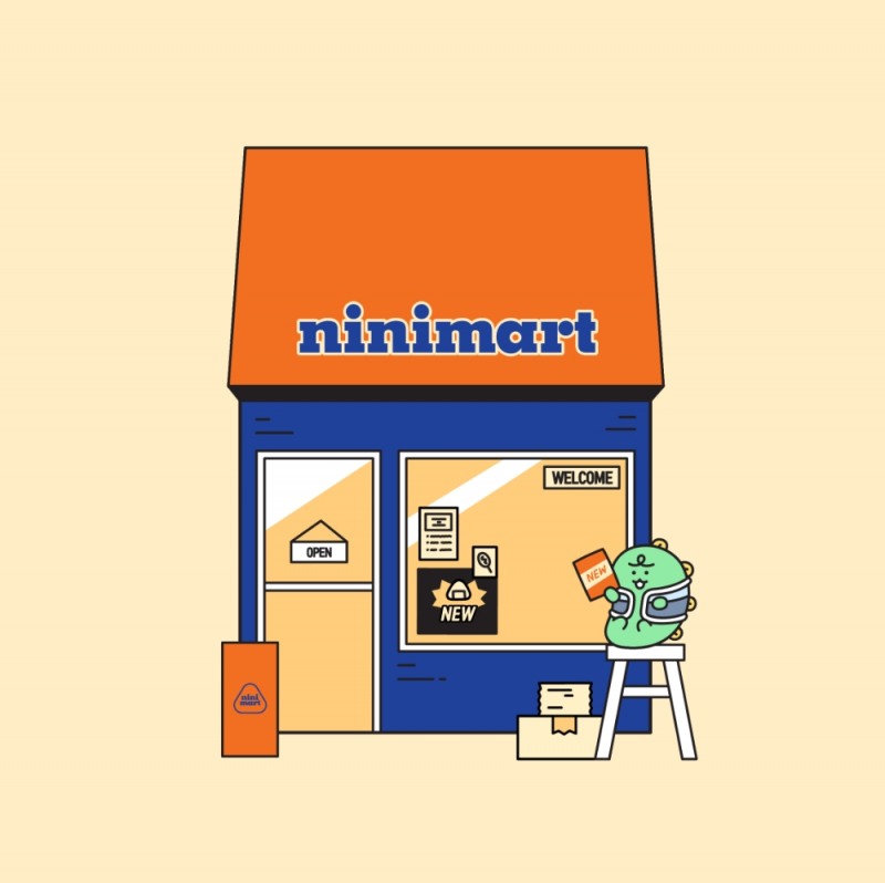 니니즈 캐릭터 죠르디의 팝업스토어 니니마트 홍보물/사진=카카오프렌즈