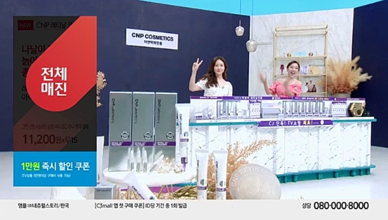 사진 = LG생활건강