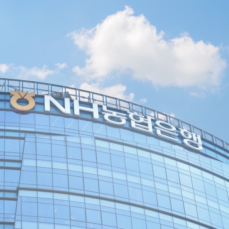 NH농협은행, 서울대 빅데이터 분석과정 제4기 개설