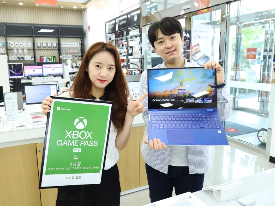 사진 = 롯데하이마트