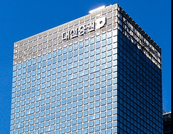 대신증권, 자사주 300만주 매입…“주가안정 및 주주가치 제고”