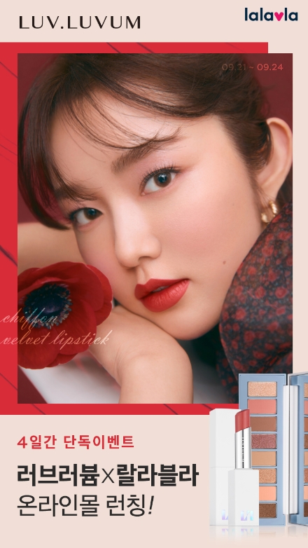 사진 = GS리테일