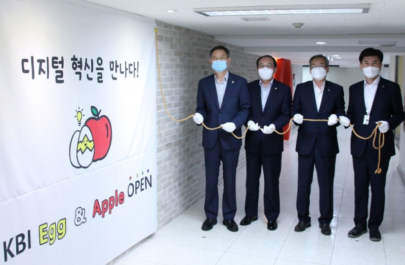 한국금융연수원이 지난 22일 ‘Egg & Apple’을 오픈했다. /사진=금융연수원