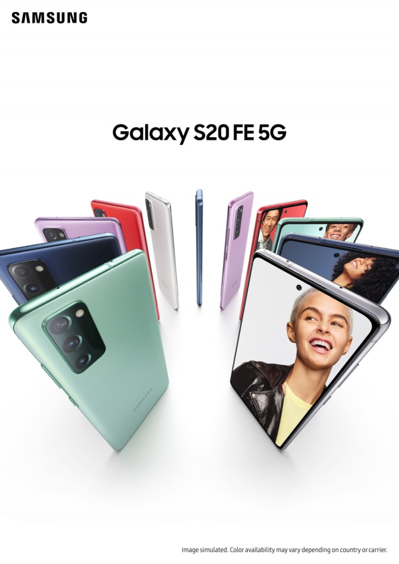 삼성전자가 23일 '갤럭시S20 FE'를 공개했다./사진=삼성전자