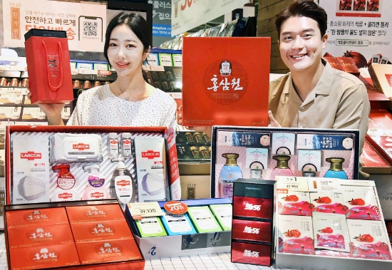 사진 = 홈플러스