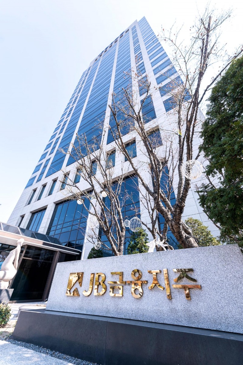 전북은행, 전주시 소상공인에 연 1% 금리 대출…업체당 최대 4천만원