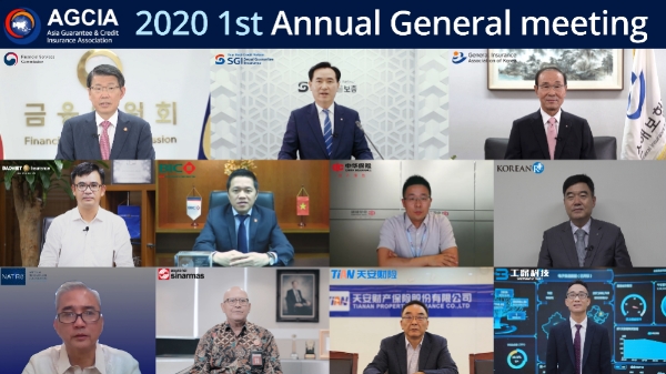 아시아보증·신용보험협회(AGCIA) 창립총회가 비대면 온라인으로 진행되고 있는 모습 (왼쪽 위부터) 은성수 금융위원장, 김상택 서울보증보험 사장, 김용덕 손해보험협회장, 바오비엣(베트남) 흐엉 부사장, 비아이씨(베트남) 비엣 부사장, 중화연합(중국) 바이 루 량 수석심사역, 코리안리(한국) 이무섭 전무, 내셔널 리(필리핀) 샌디 레이어스 이사, 시나르마스(인도네시아) 케툿 이사, 천안보험(중국) 청쑤린 부사장, 절강공보(중국) 왕찬하이 최고운영책임. / 사진 = SGI서울보증