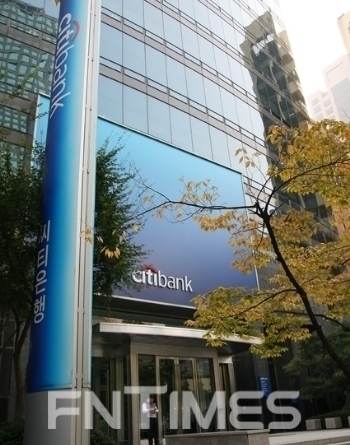 한국씨티은행, 17년 만에 소매금융 철수…“기업금융 중심 개편”
