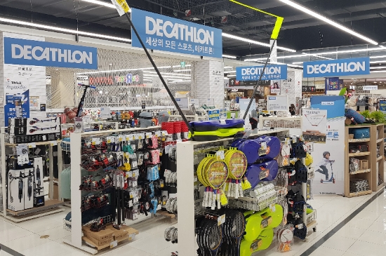 사진 = 롯데마트